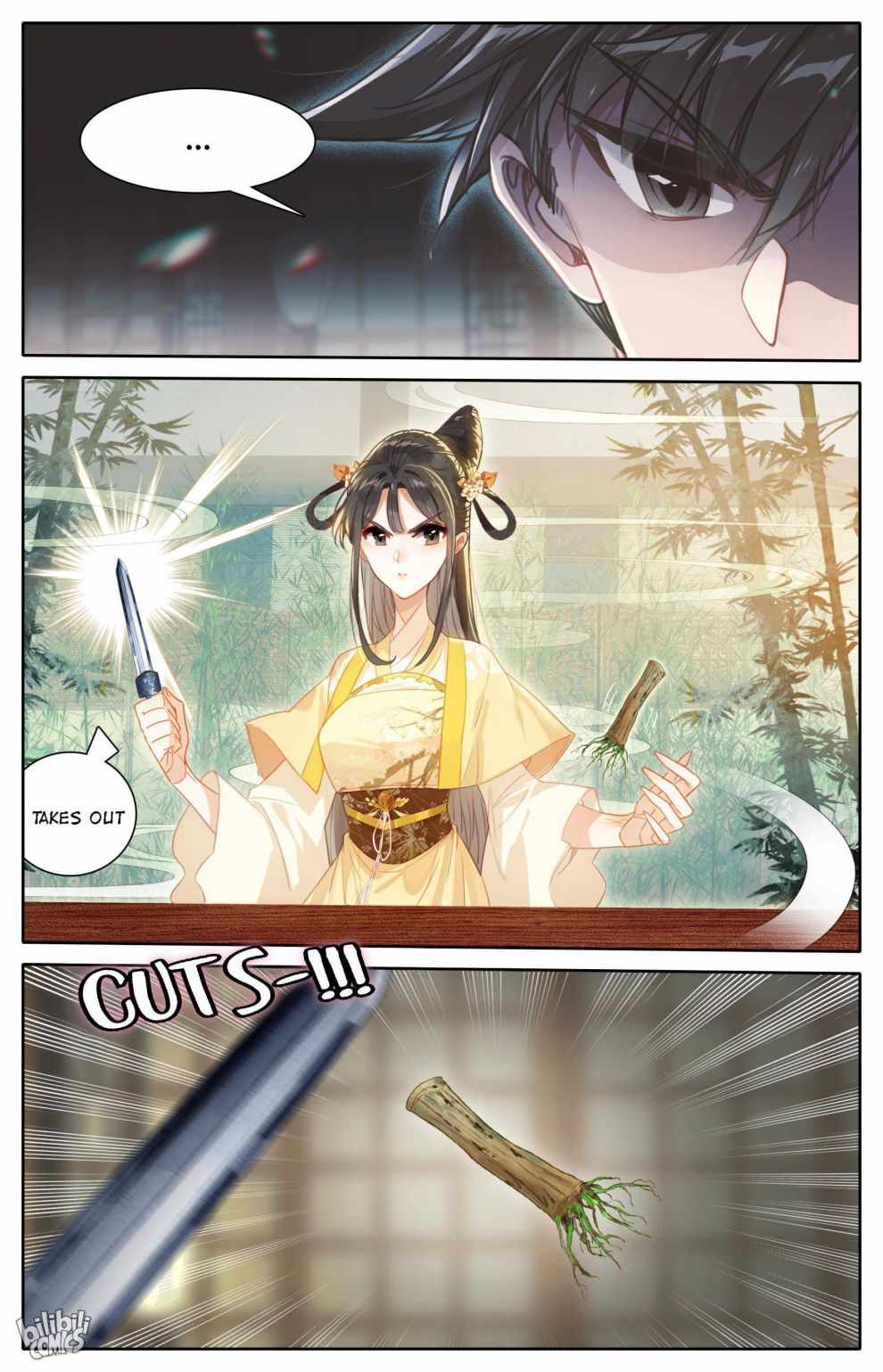 Page 2 of Chapter 194
