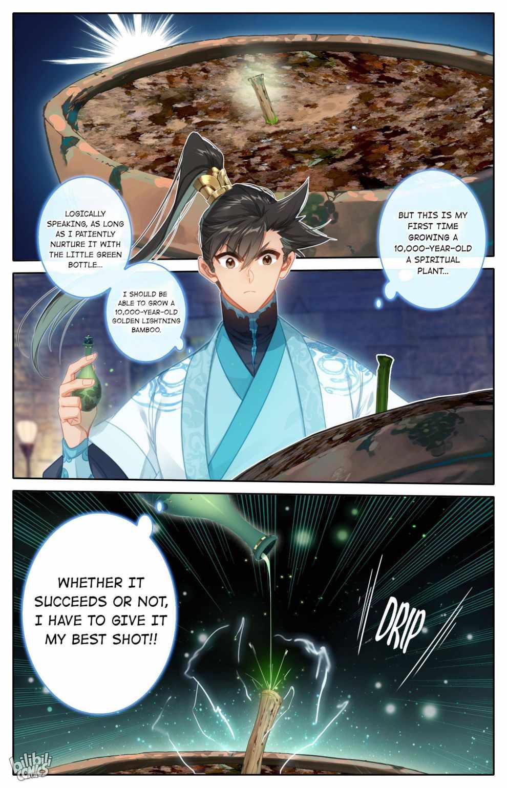Page 5 of Chapter 194
