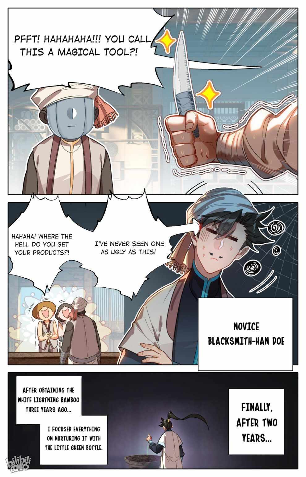 Page 7 of Chapter 194