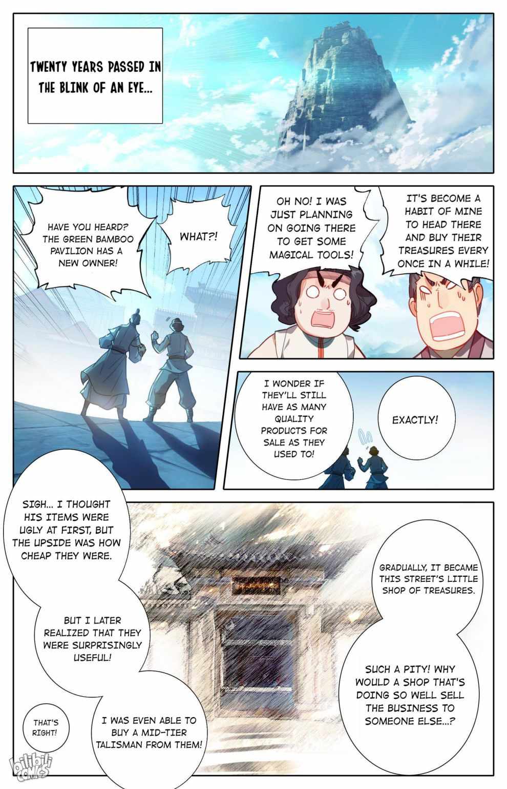 Page 12 of Chapter 194