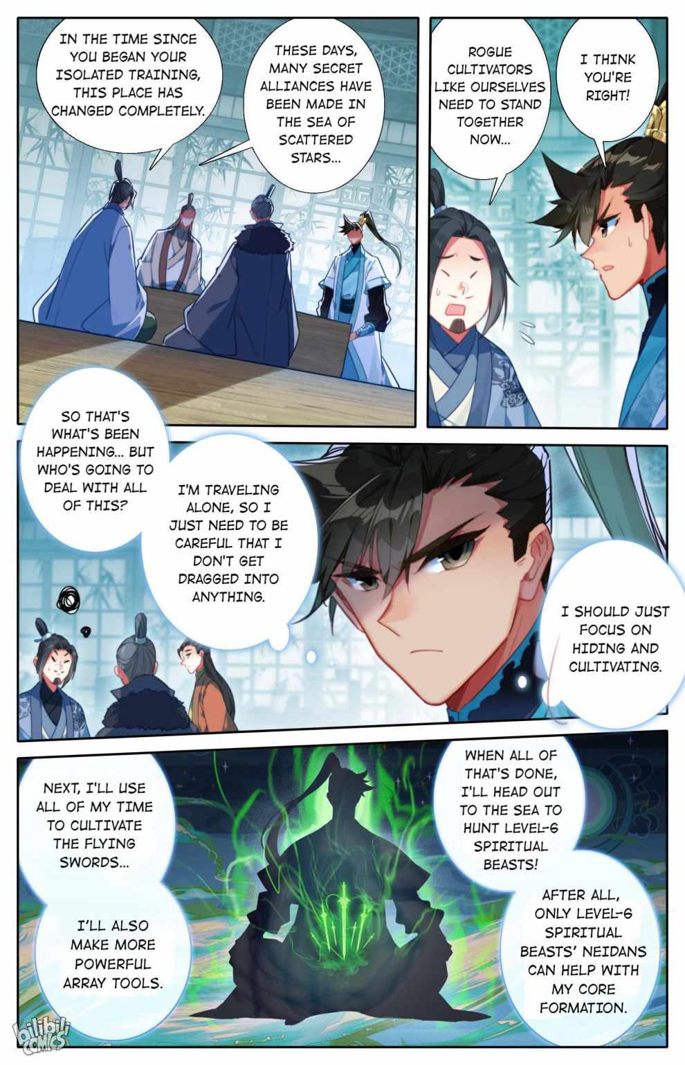 Page 3 of Chapter 195