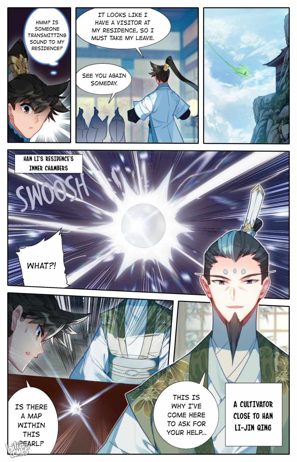 Page 4 of Chapter 195