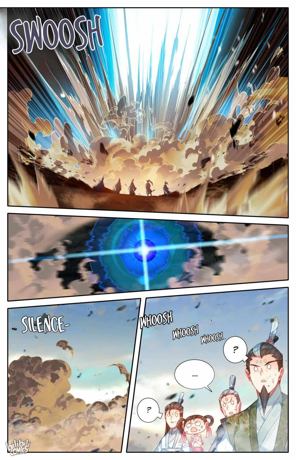 Page 12 of Chapter 195