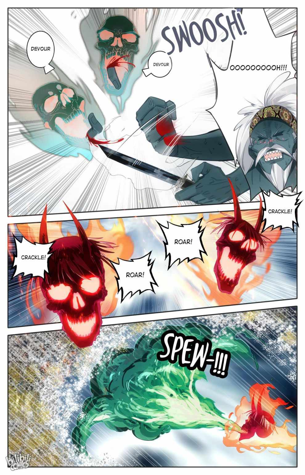 Page 3 of Chapter 197