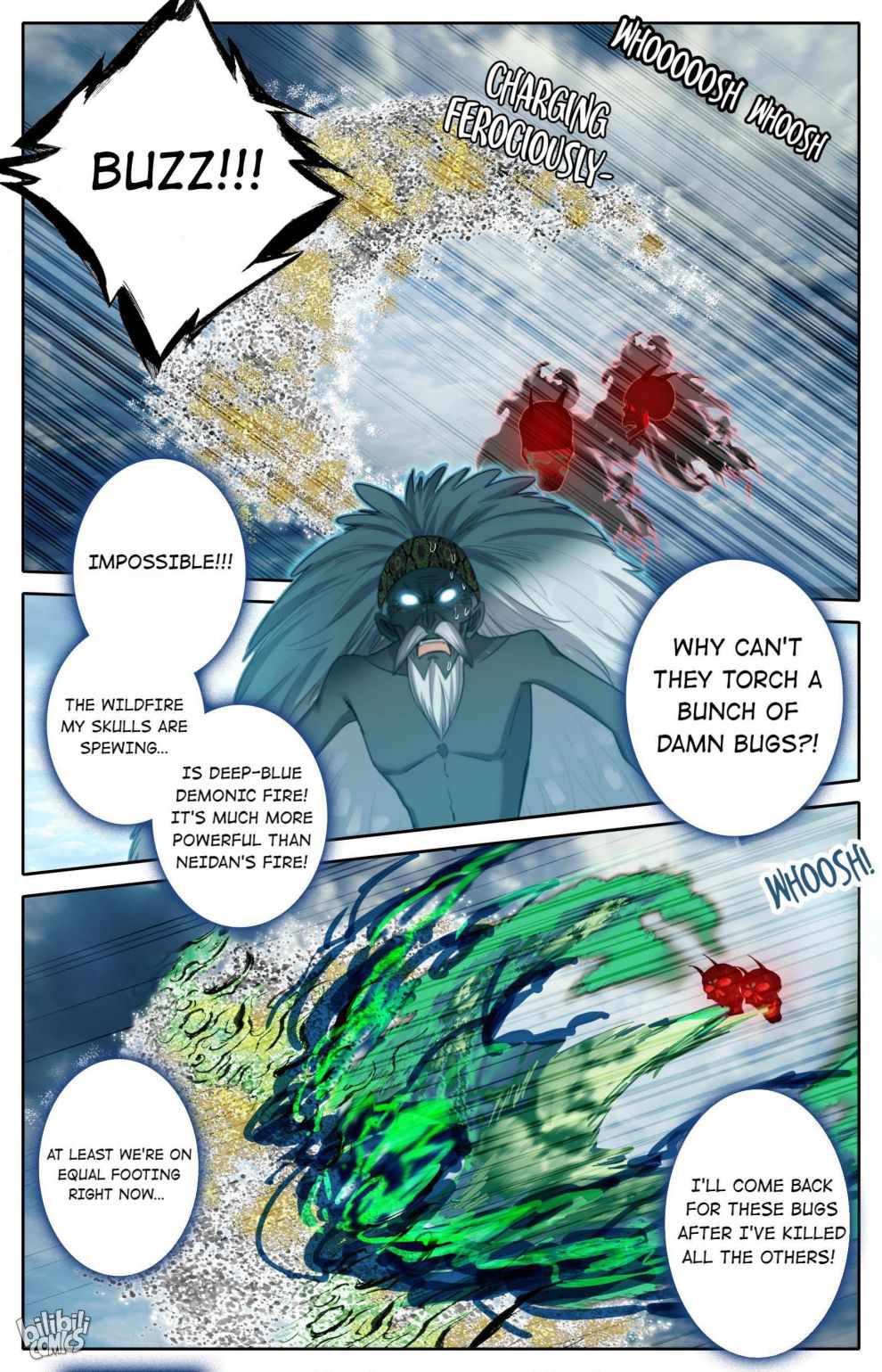 Page 5 of Chapter 197