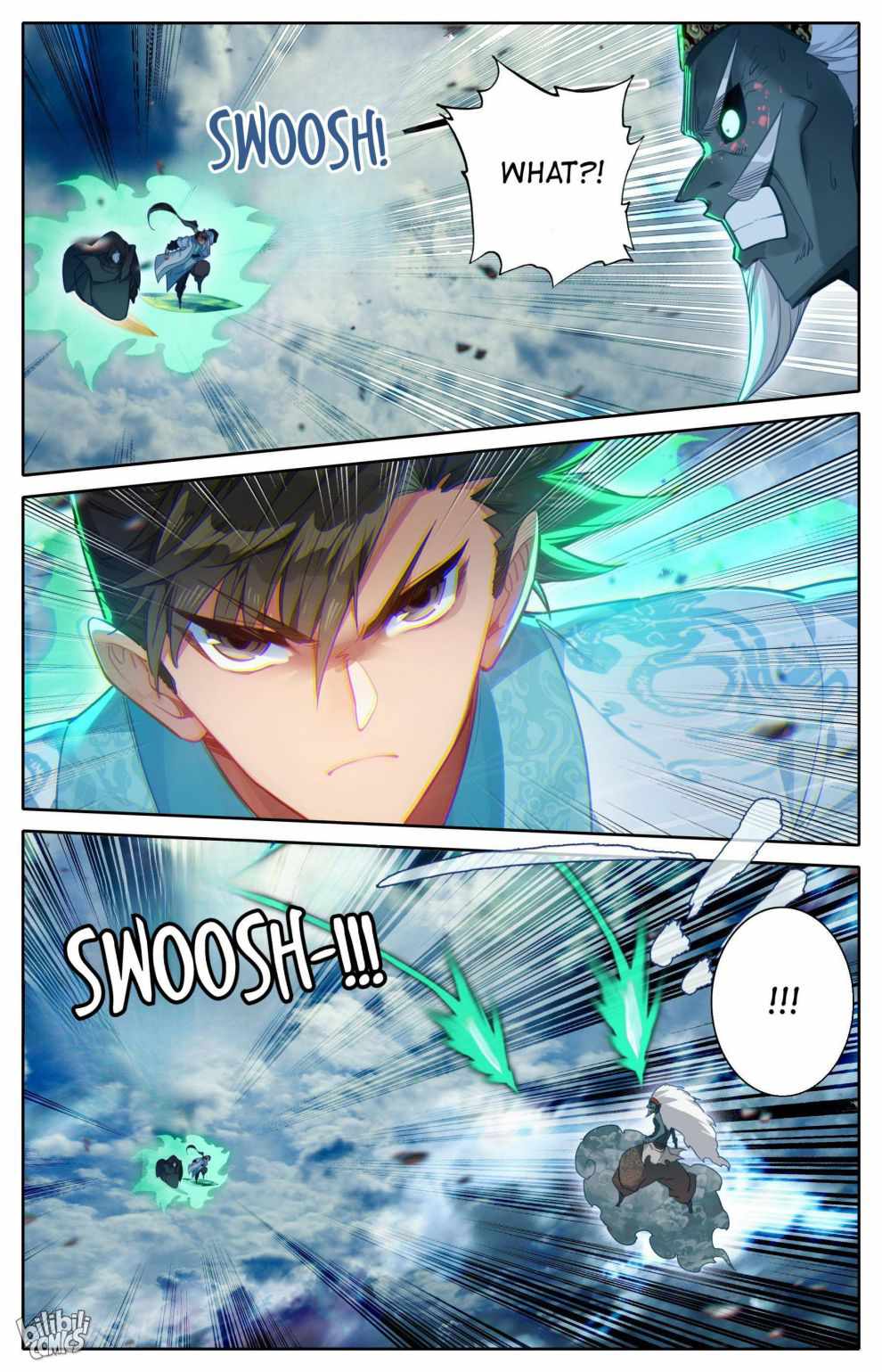 Page 12 of Chapter 197