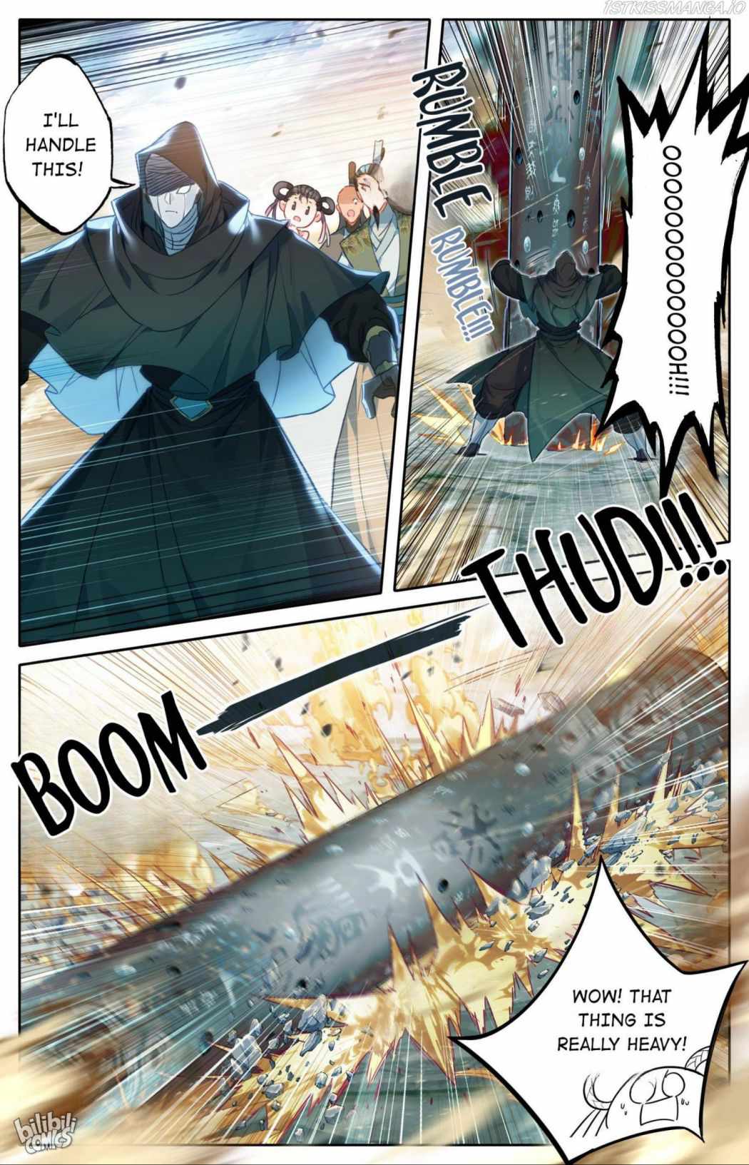 Page 4 of Chapter 198