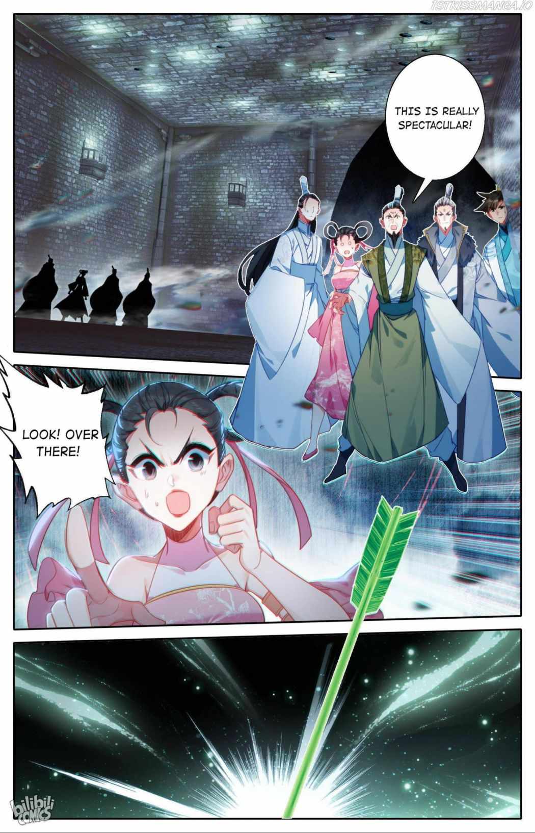 Page 6 of Chapter 198