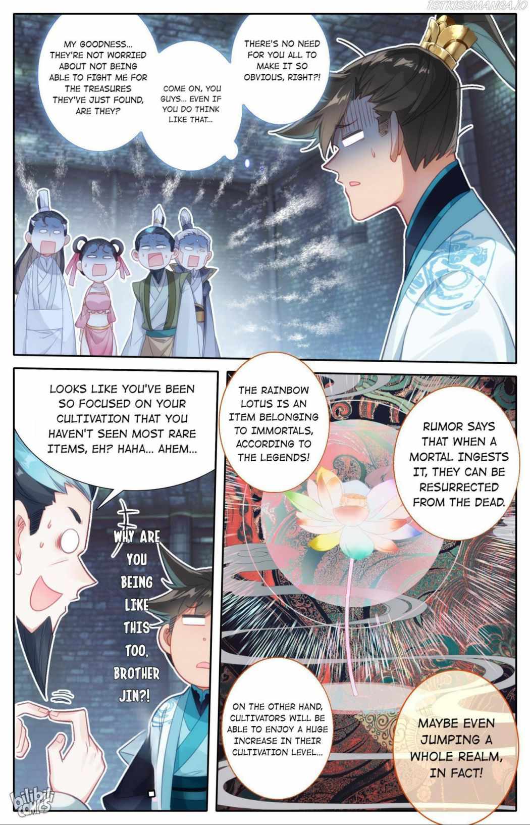 Page 11 of Chapter 198