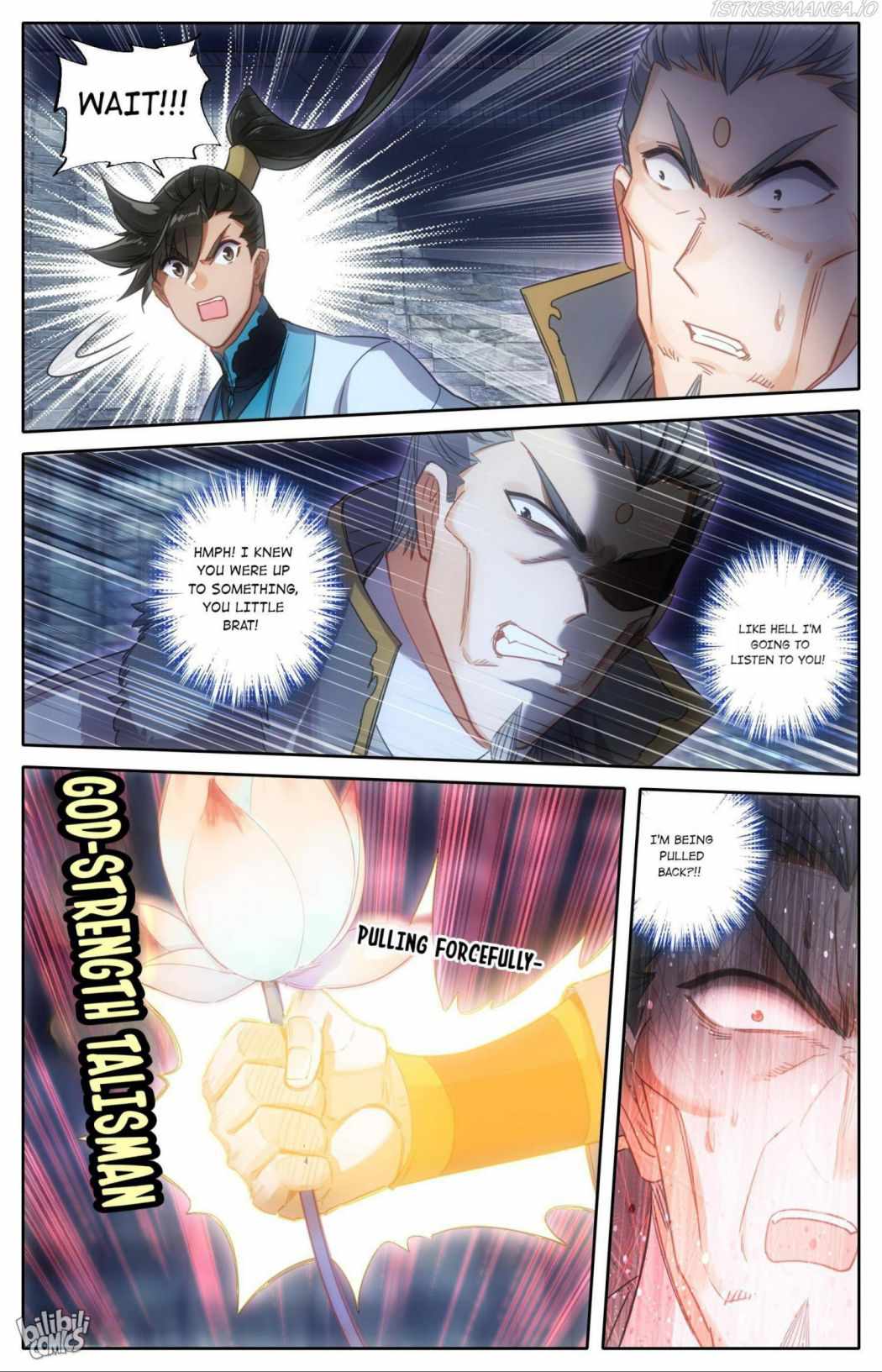 Page 15 of Chapter 198