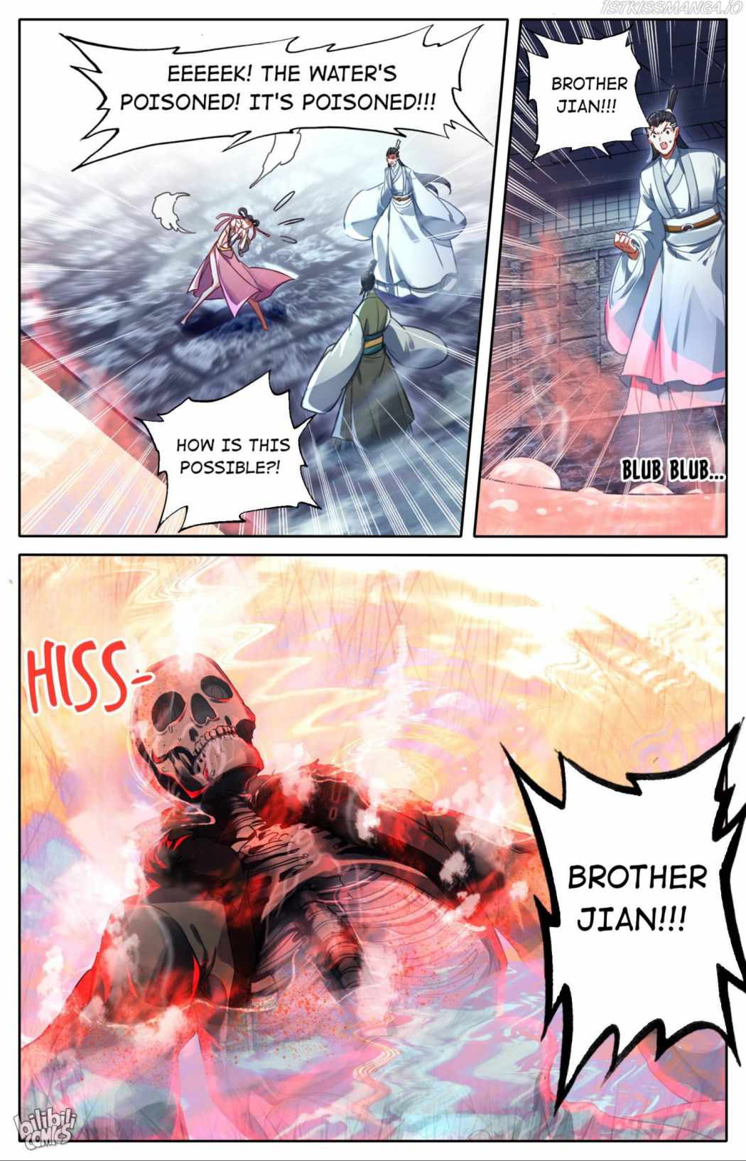 Page 17 of Chapter 198