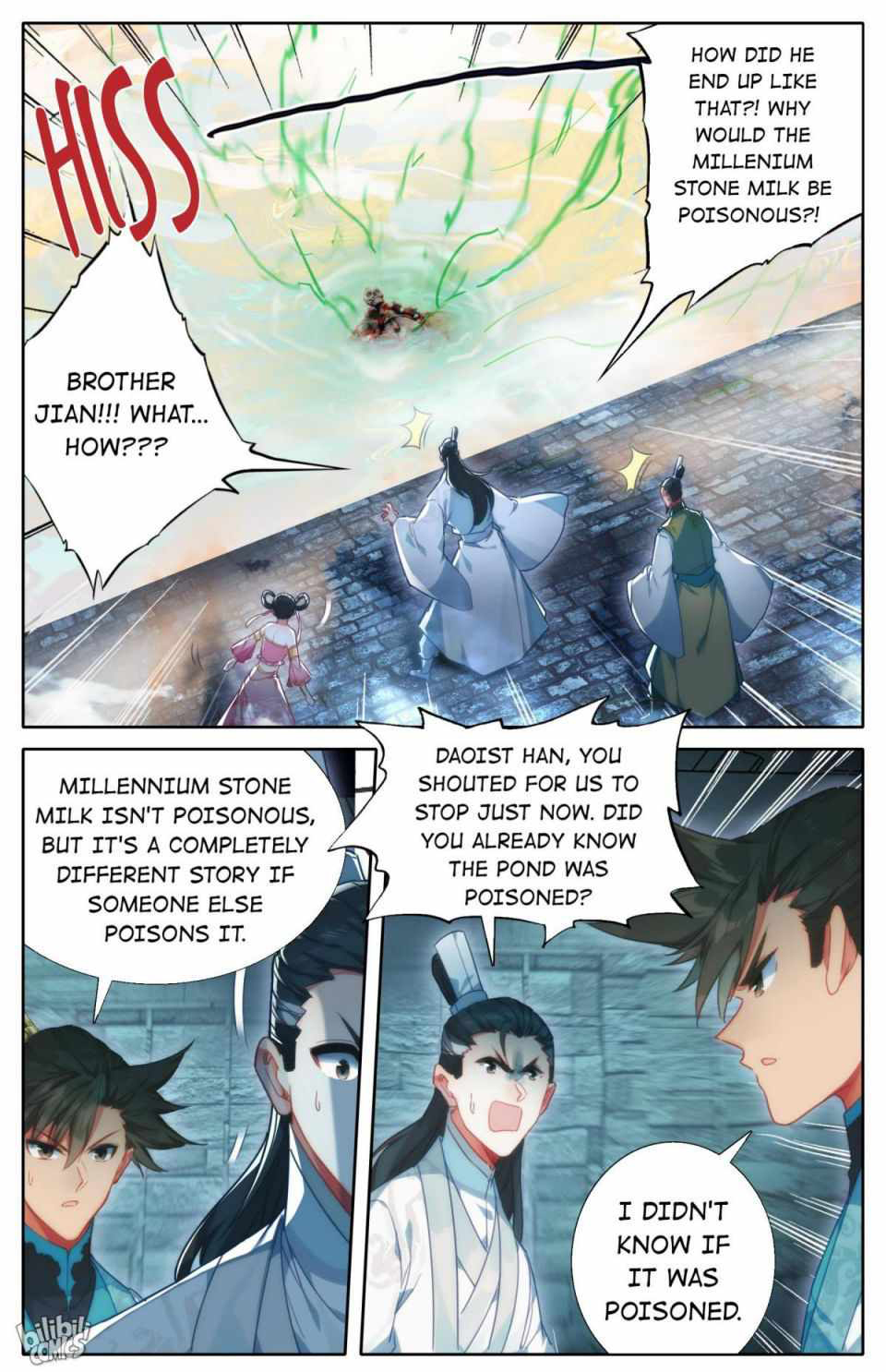 Page 2 of Chapter 199