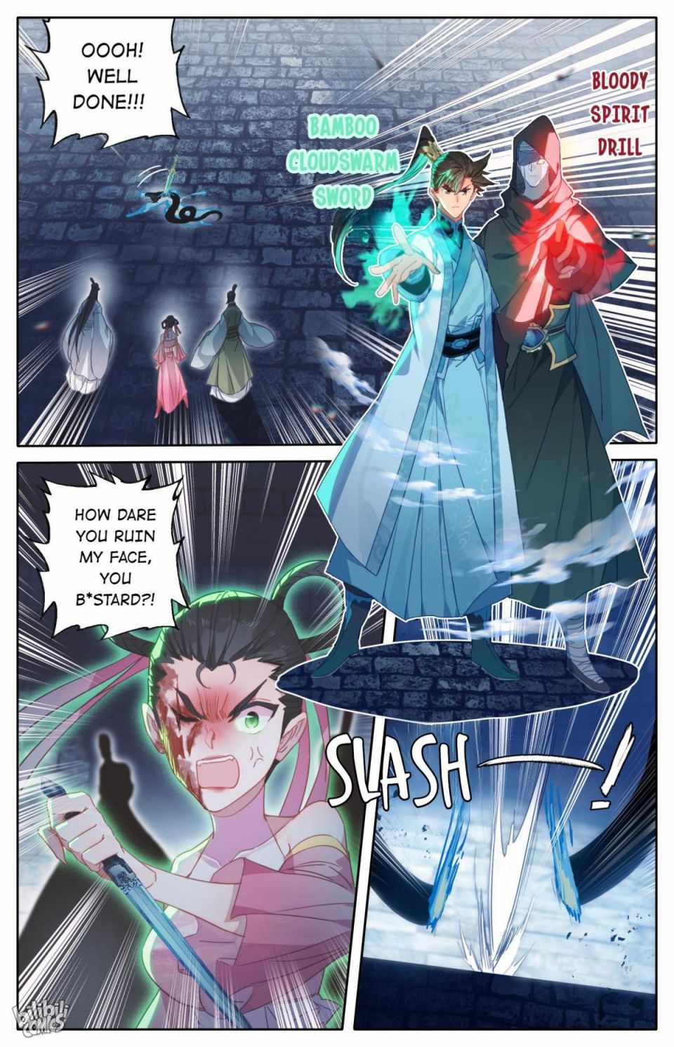 Page 9 of Chapter 199