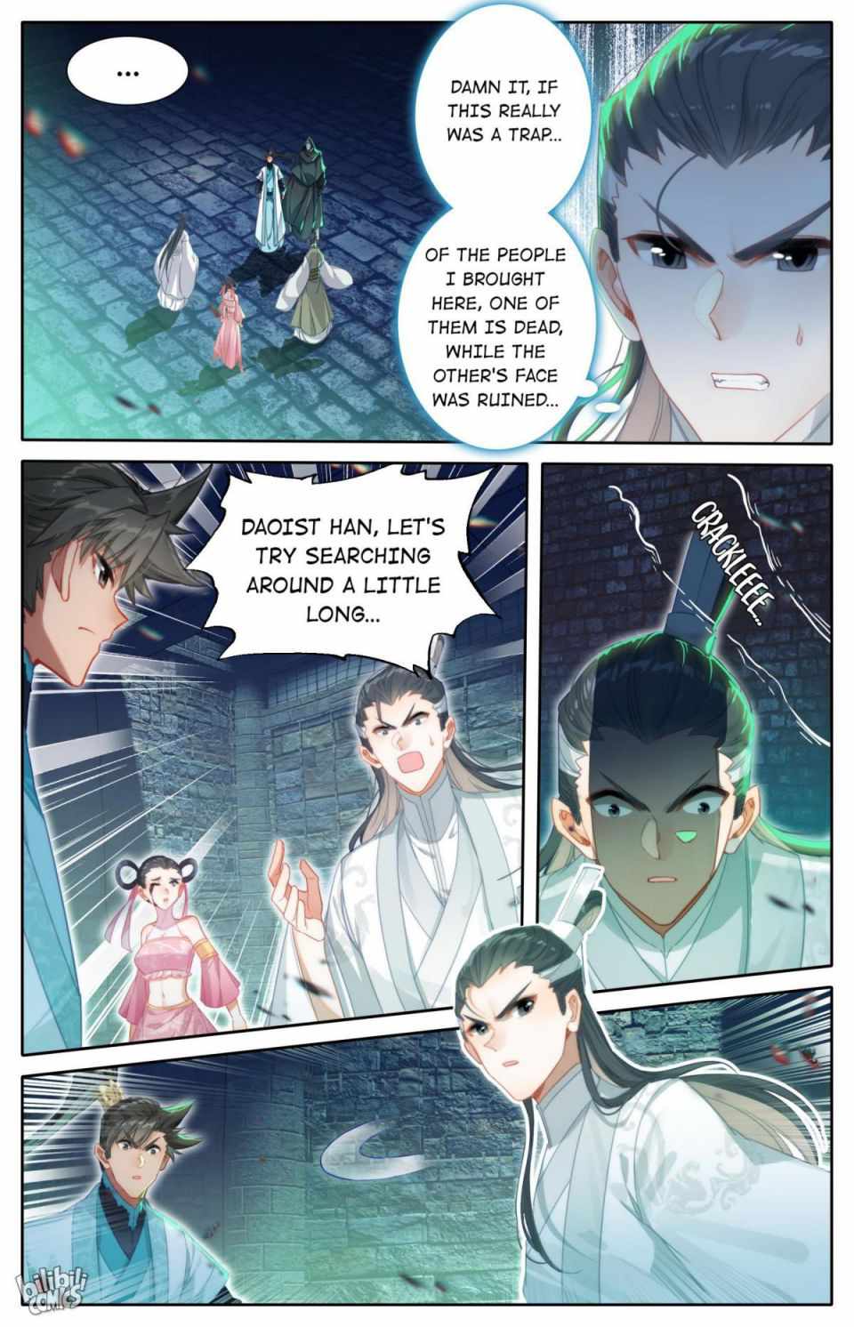 Page 12 of Chapter 199