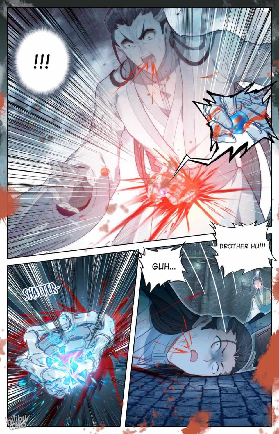Page 16 of Chapter 199