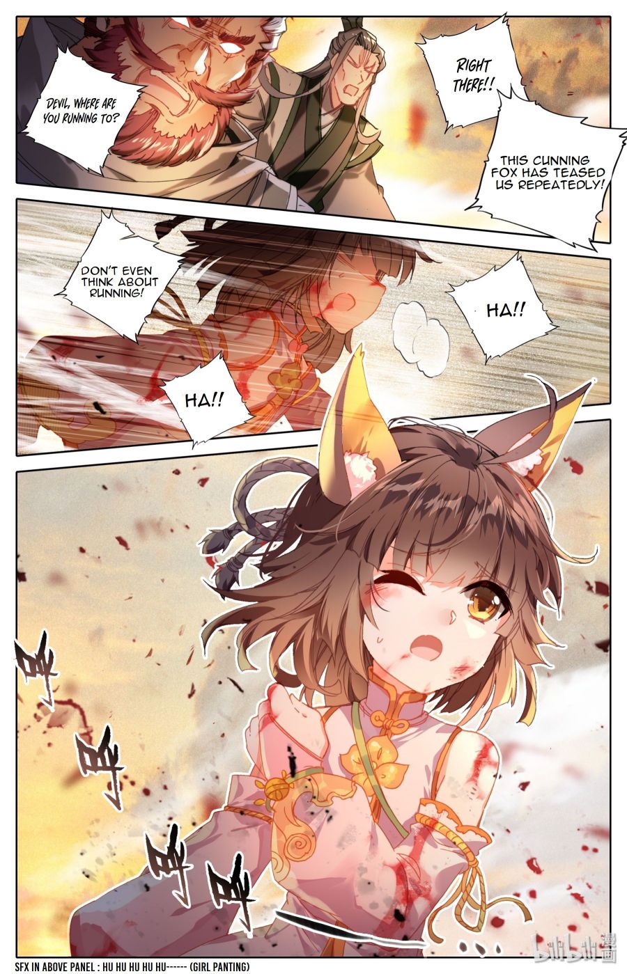 Page 5 of Chapter 1