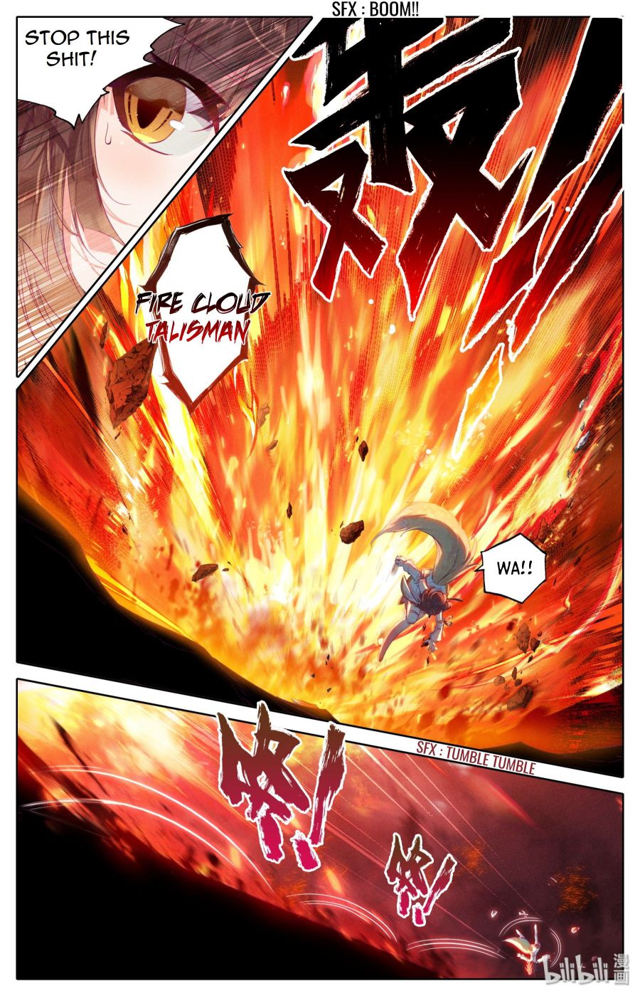 Page 6 of Chapter 1