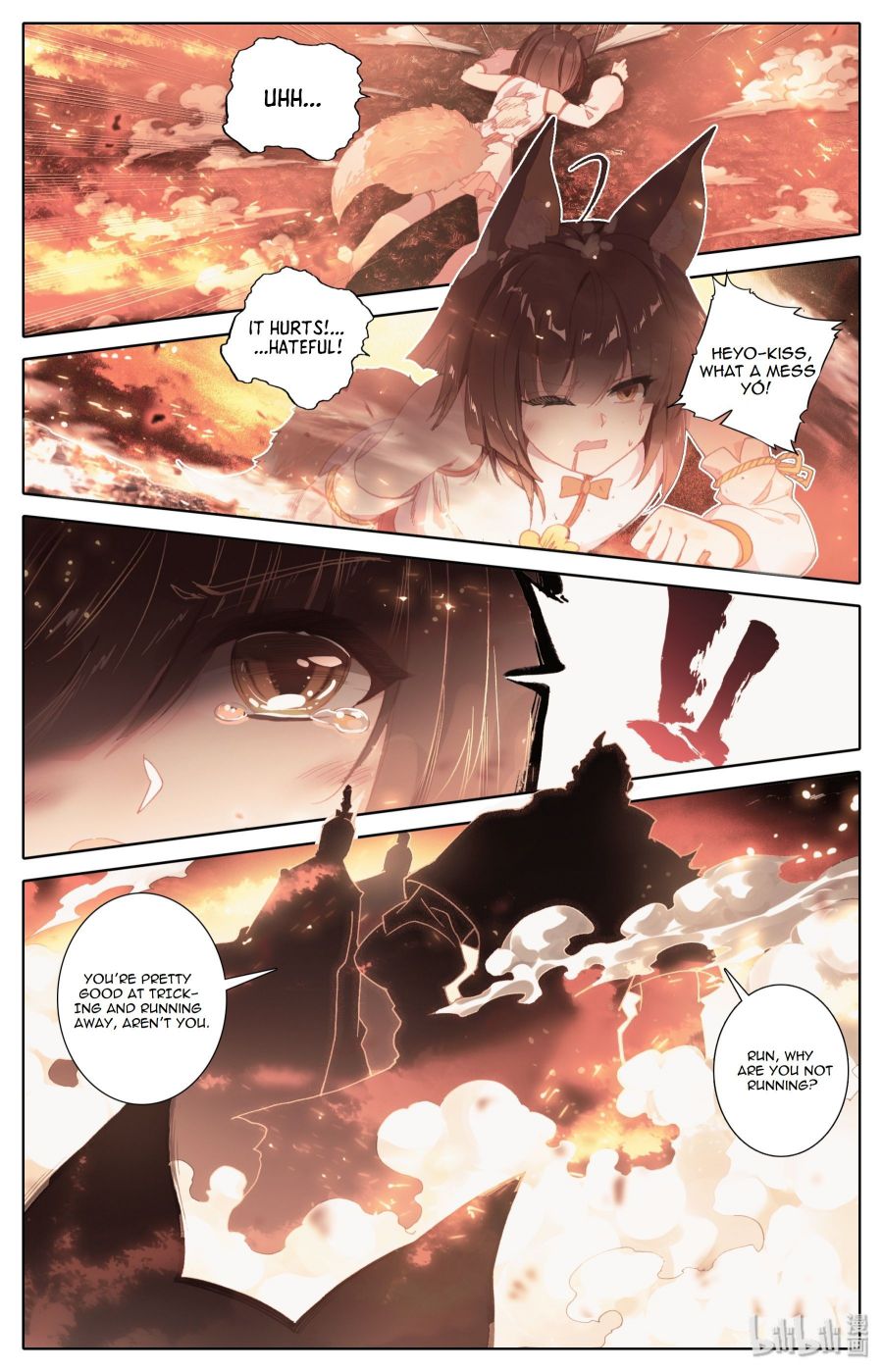 Page 7 of Chapter 1