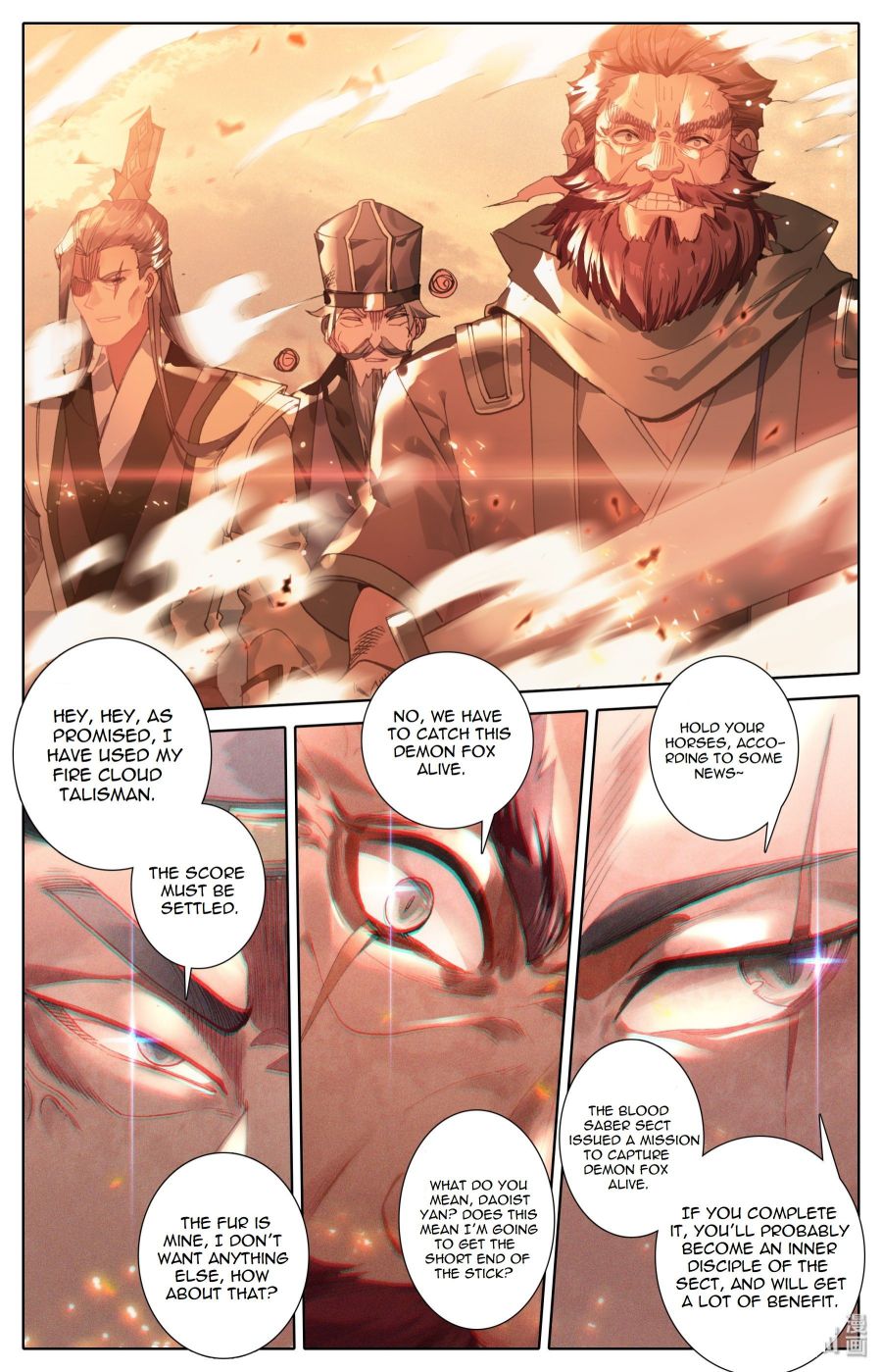 Page 8 of Chapter 1