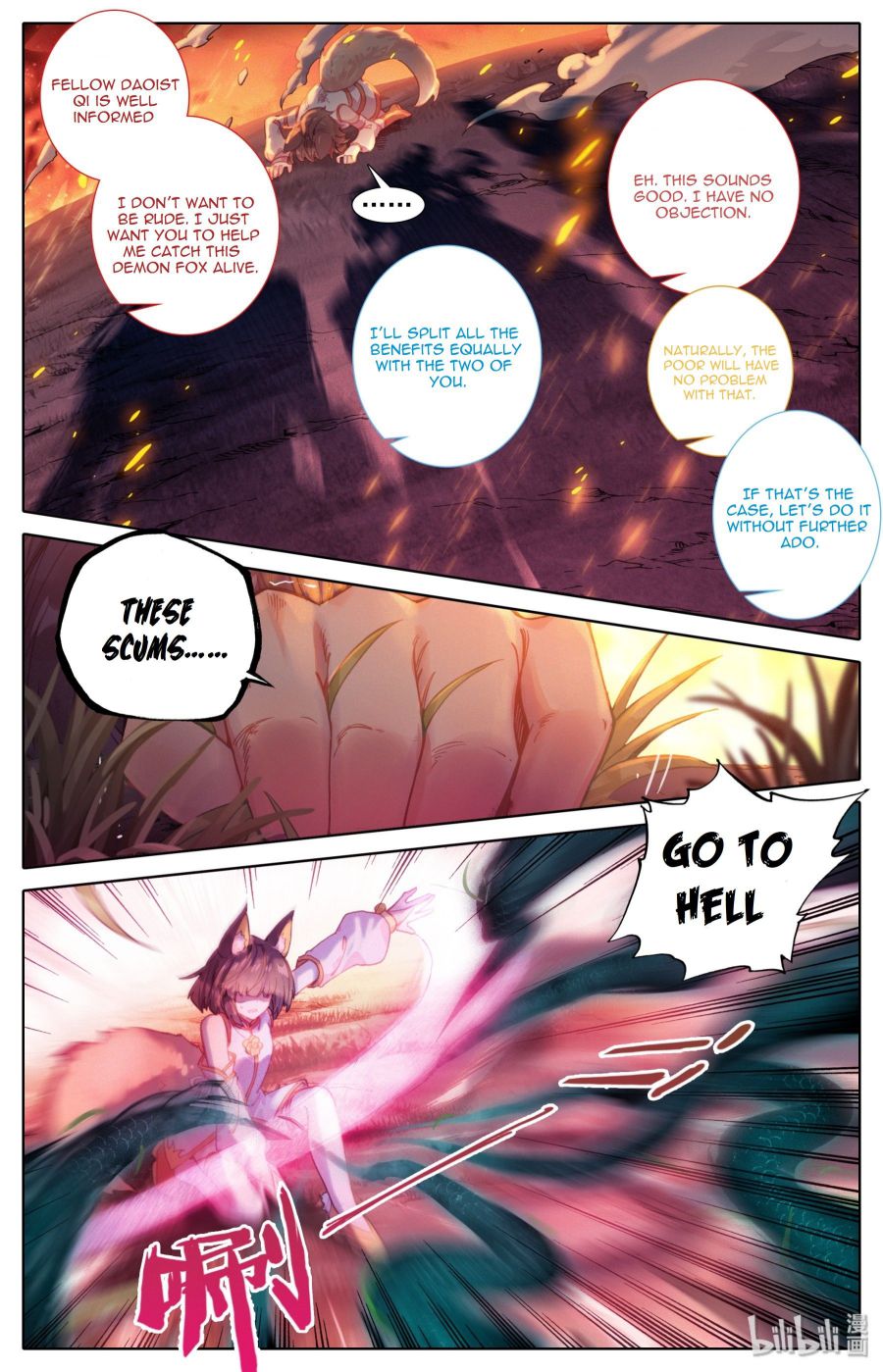 Page 9 of Chapter 1