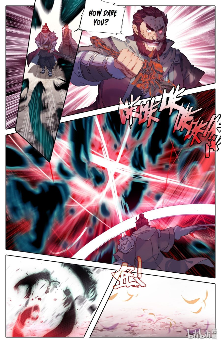 Page 10 of Chapter 1