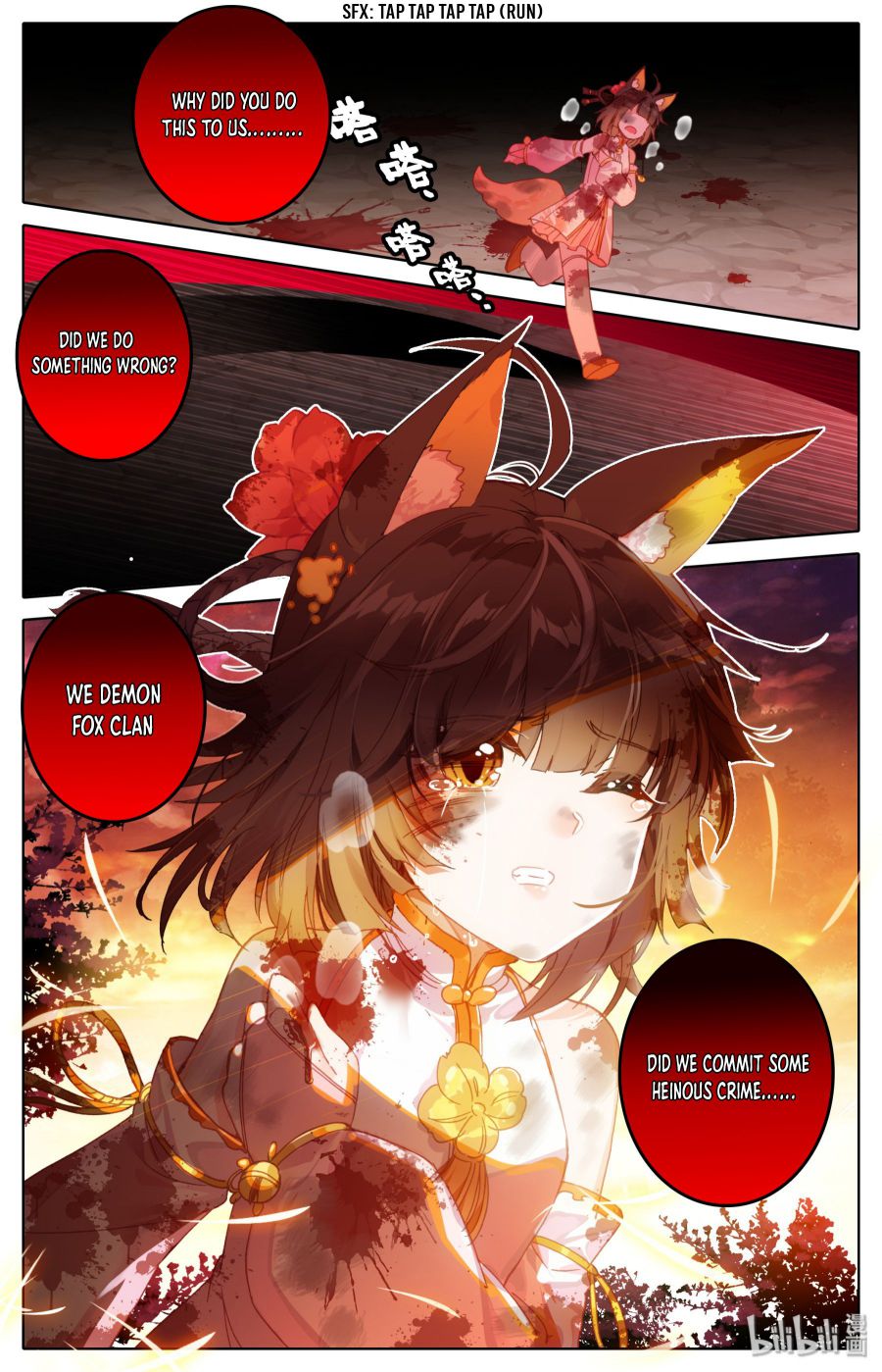 Page 12 of Chapter 1