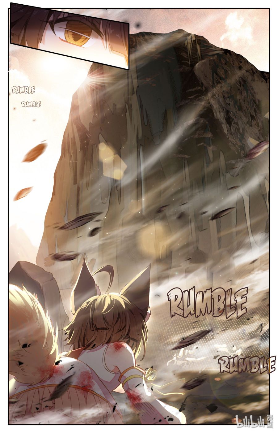 Page 16 of Chapter 1
