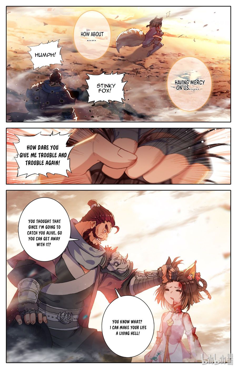 Page 17 of Chapter 1