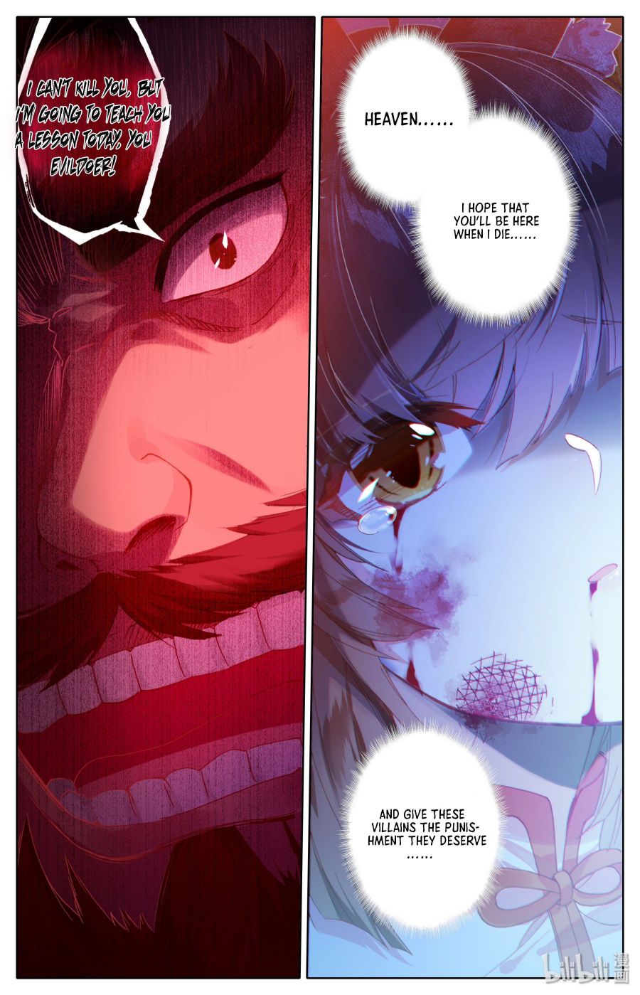 Page 18 of Chapter 1