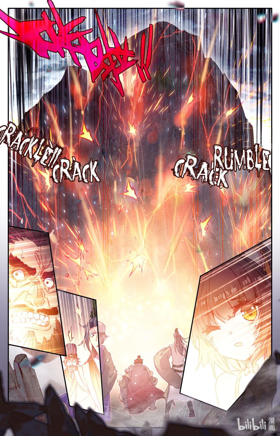 Page 20 of Chapter 1