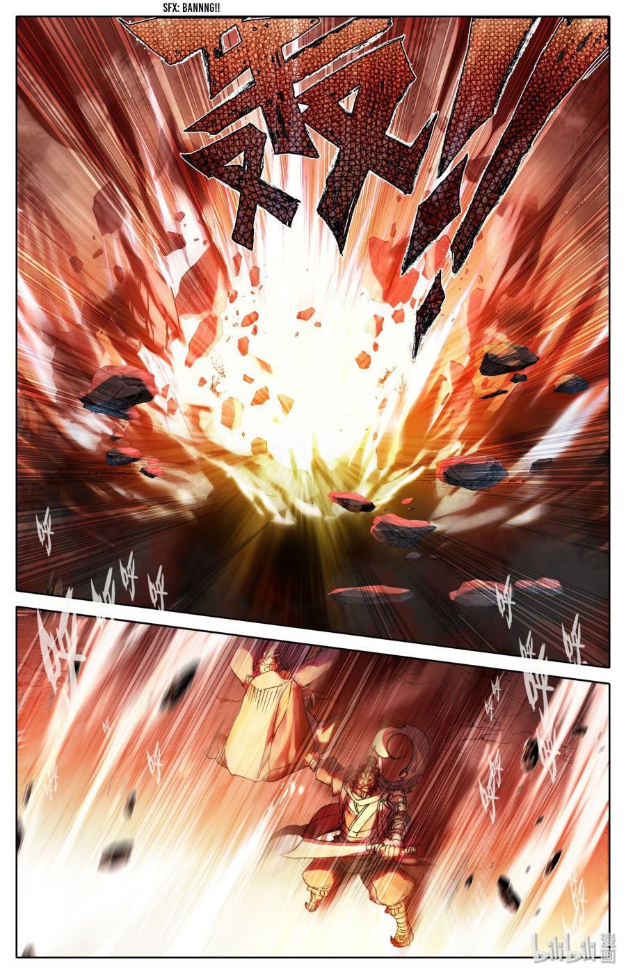 Page 22 of Chapter 1