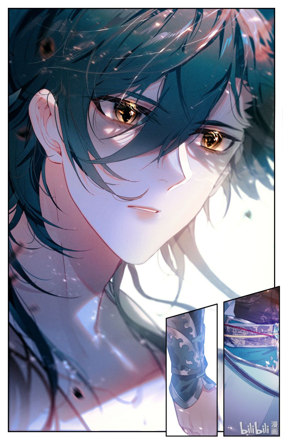 Page 25 of Chapter 1