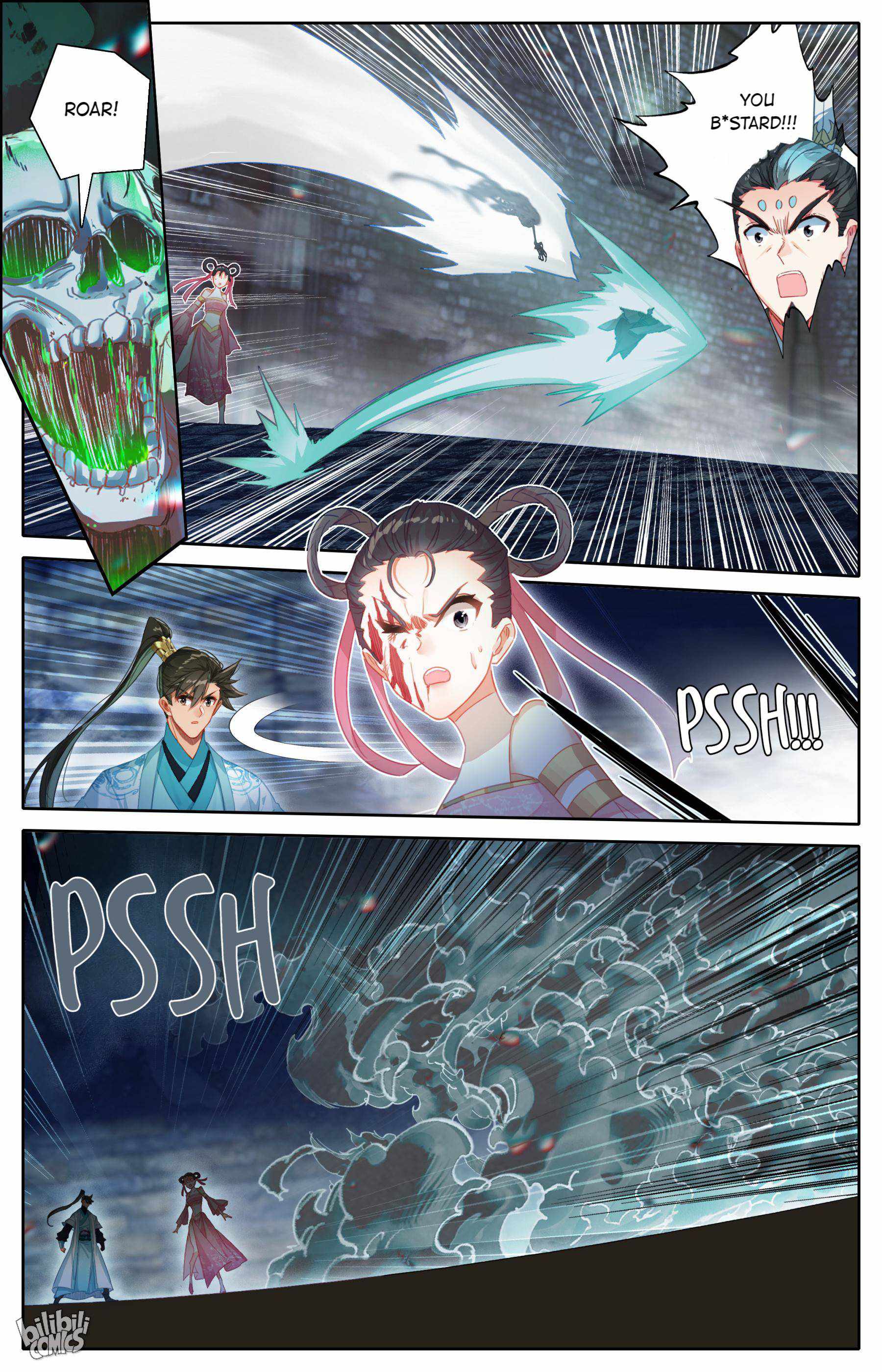Page 3 of Chapter 200