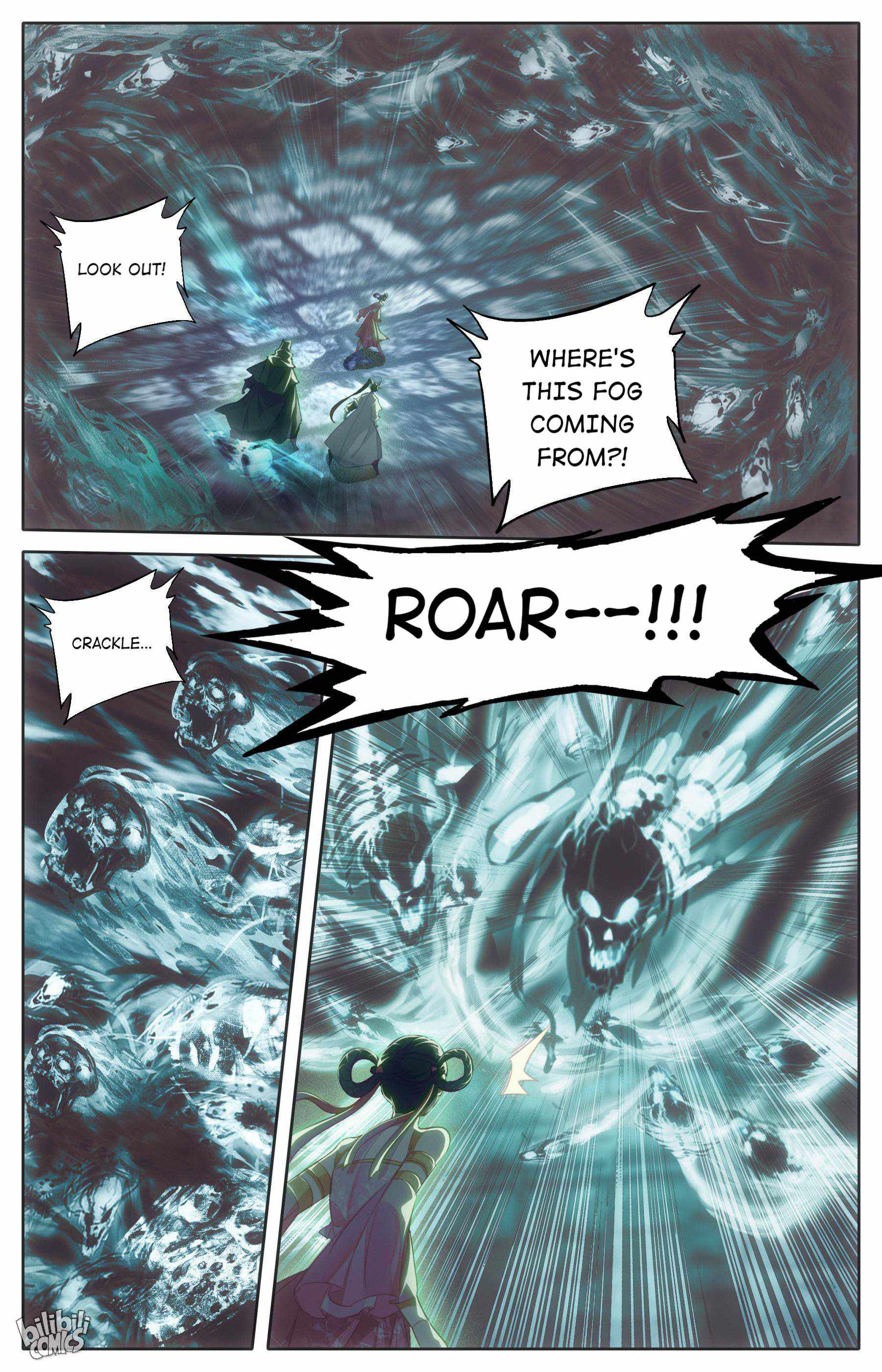 Page 4 of Chapter 200
