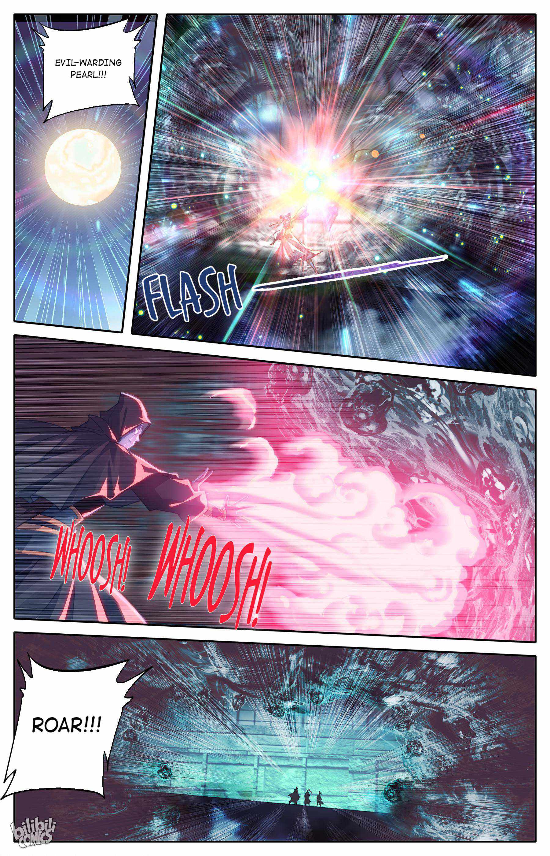 Page 5 of Chapter 200