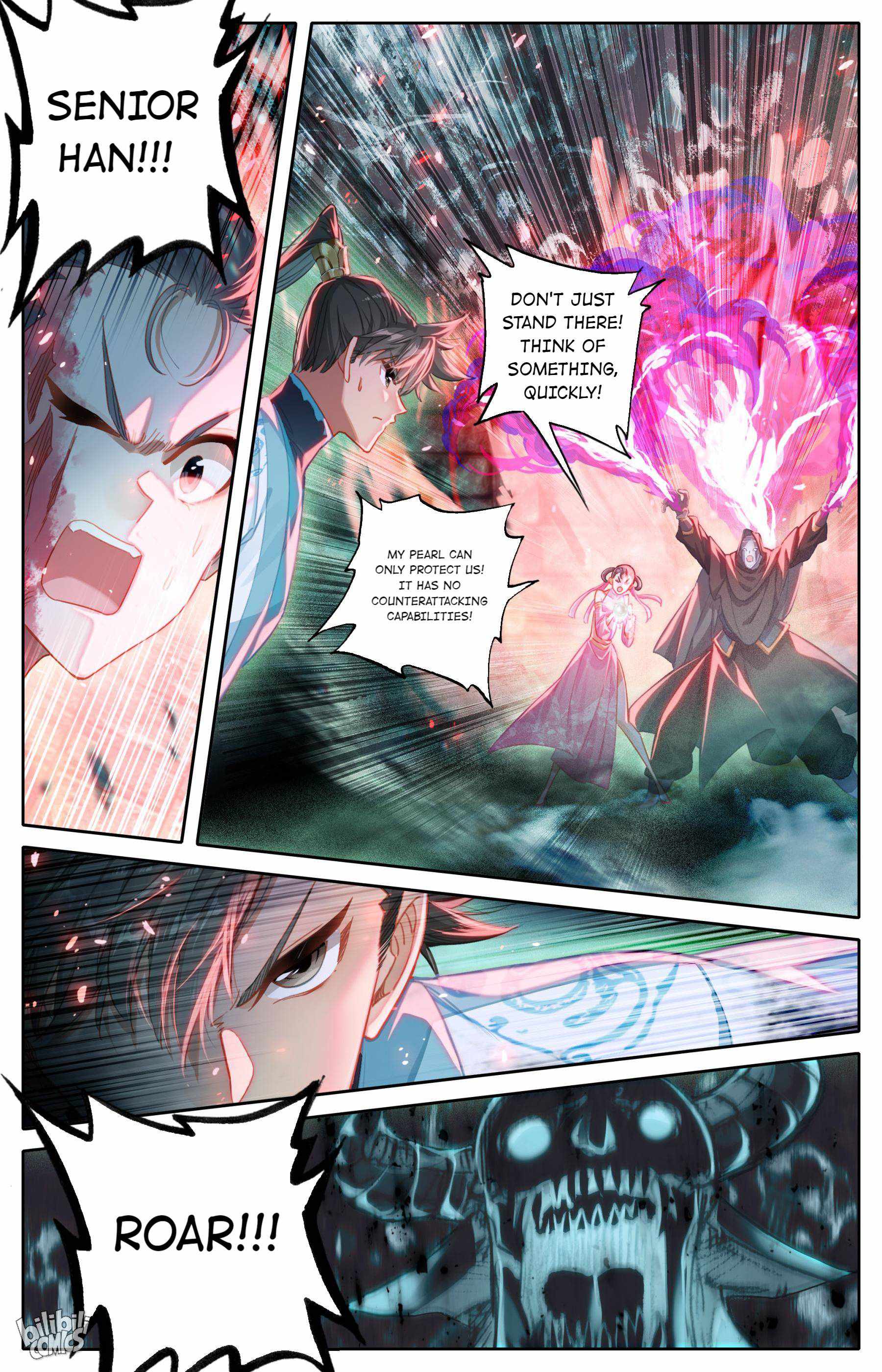 Page 6 of Chapter 200