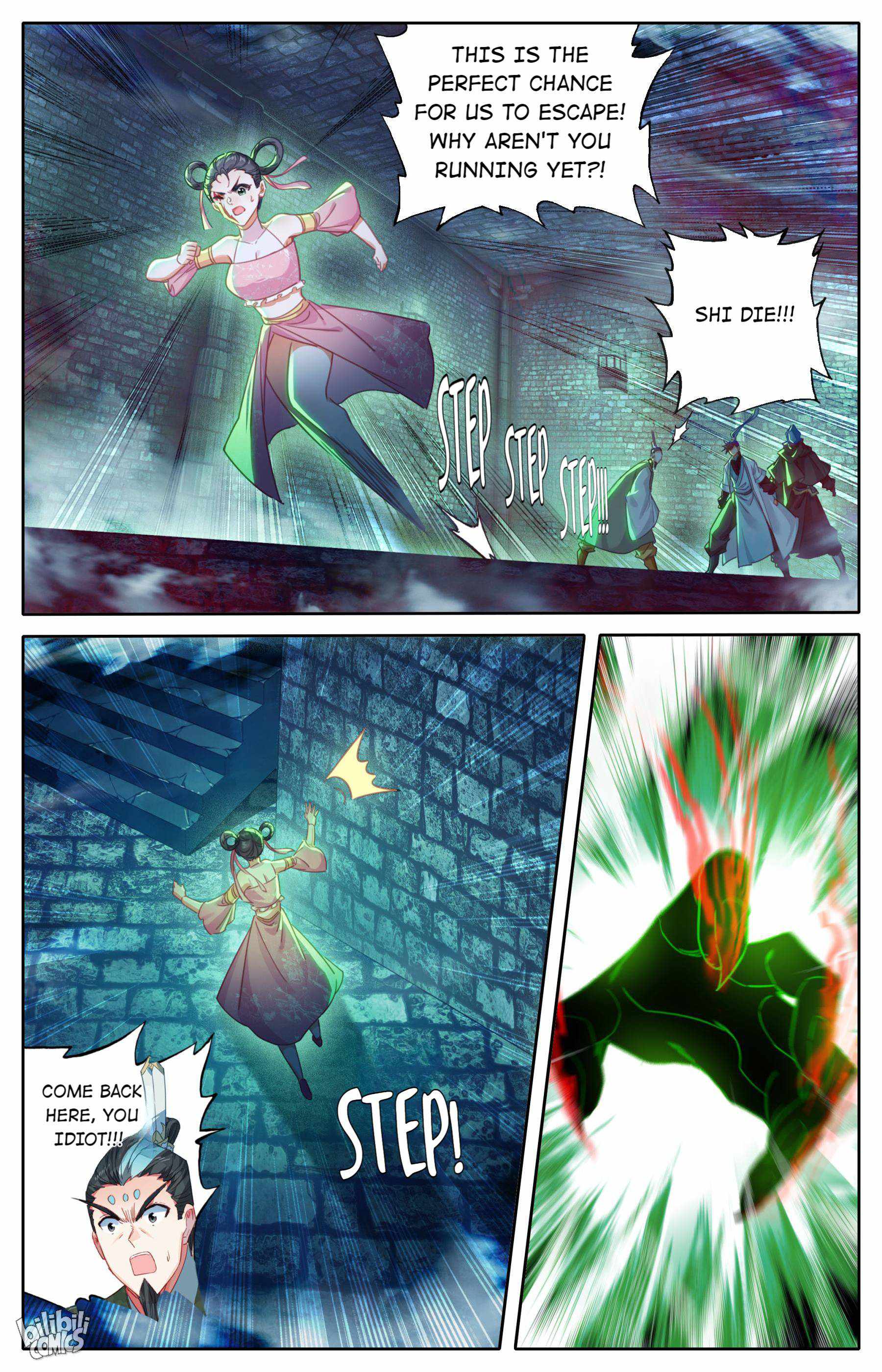Page 12 of Chapter 200