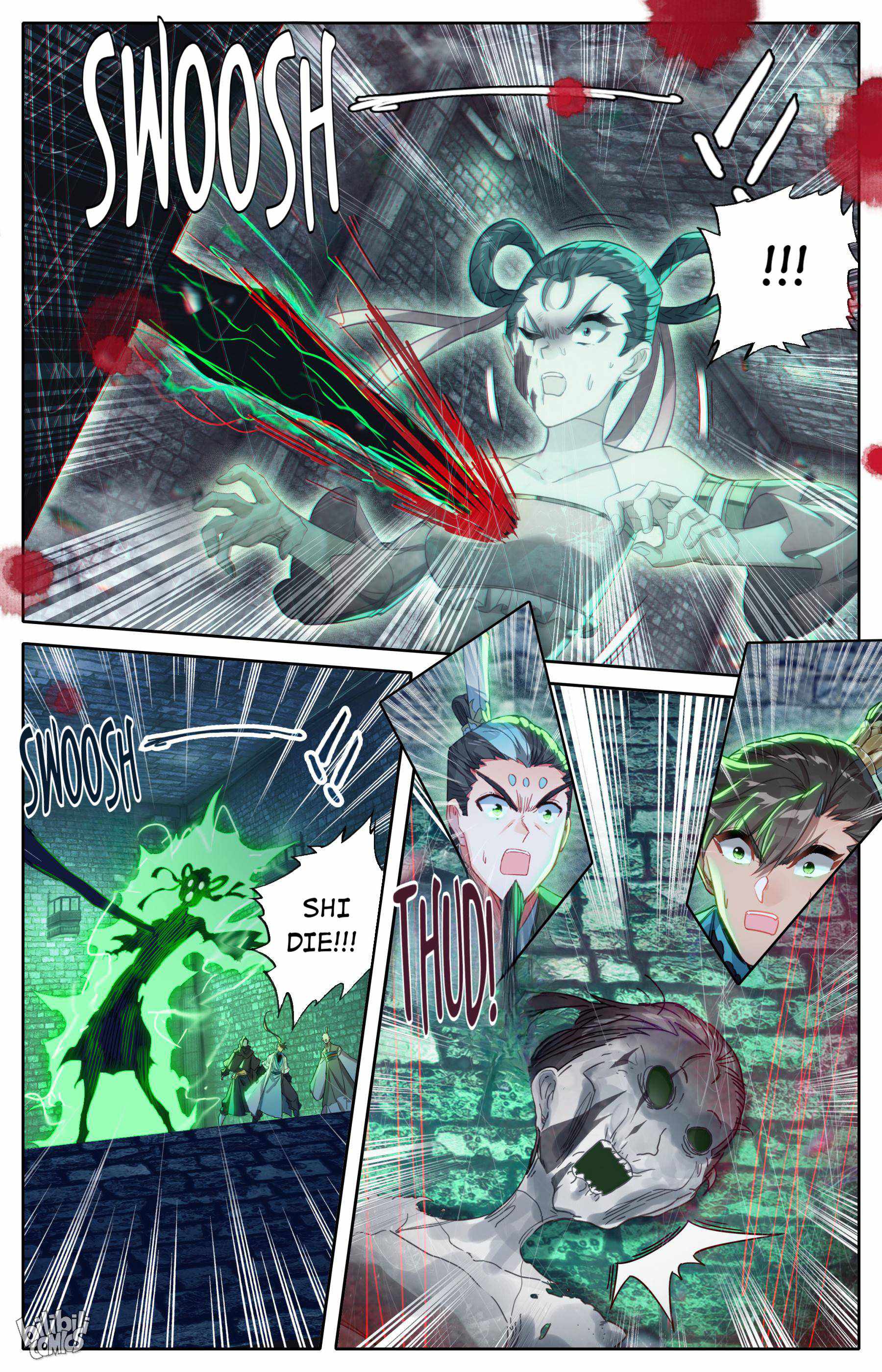 Page 13 of Chapter 200