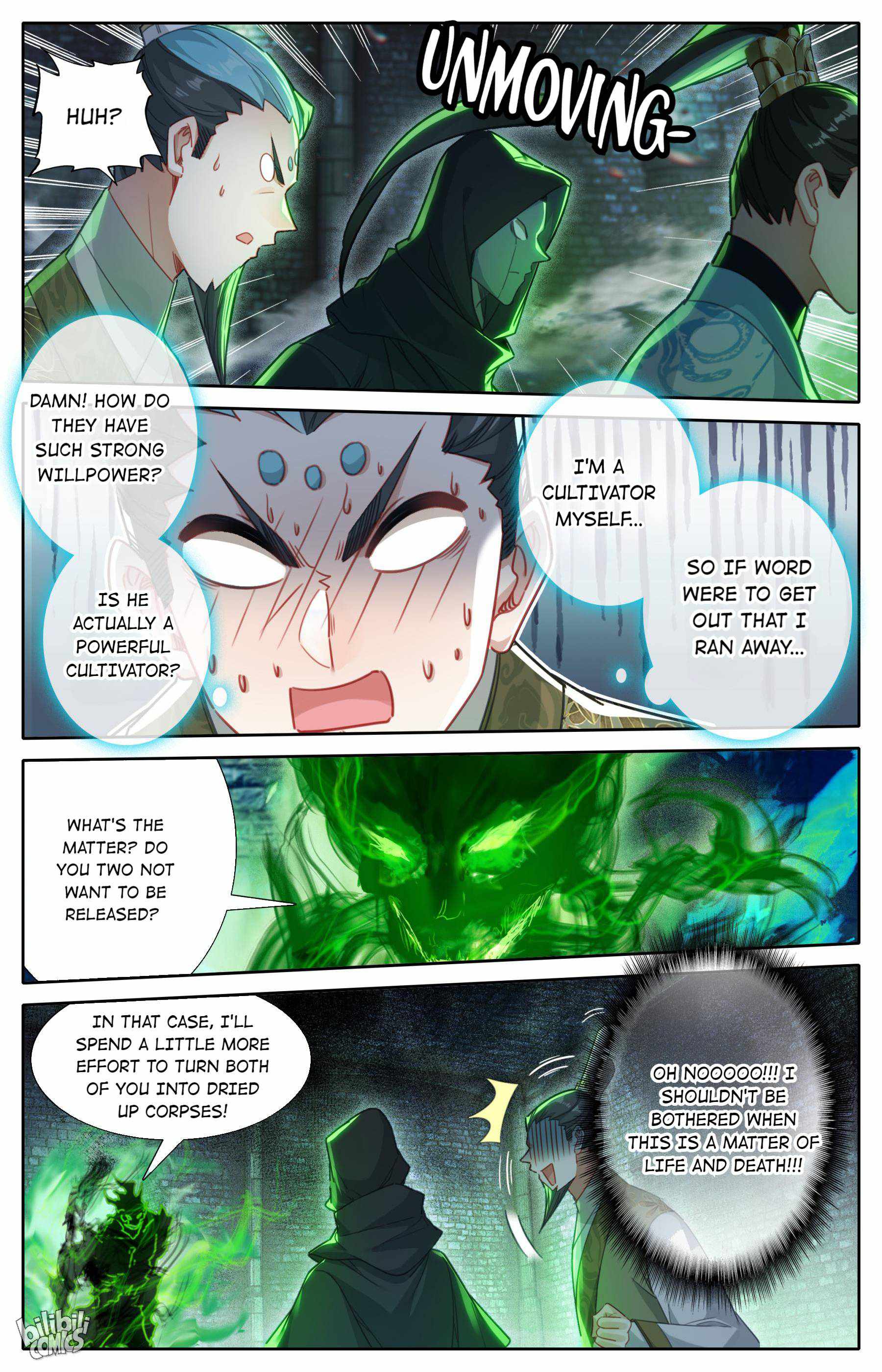 Page 4 of Chapter 201