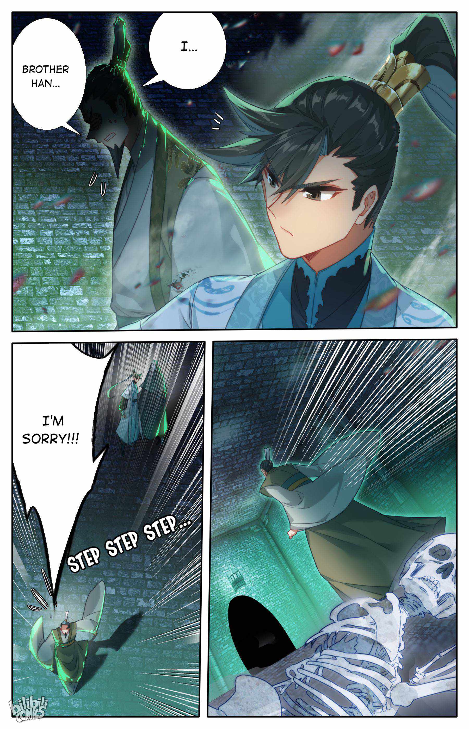 Page 5 of Chapter 201