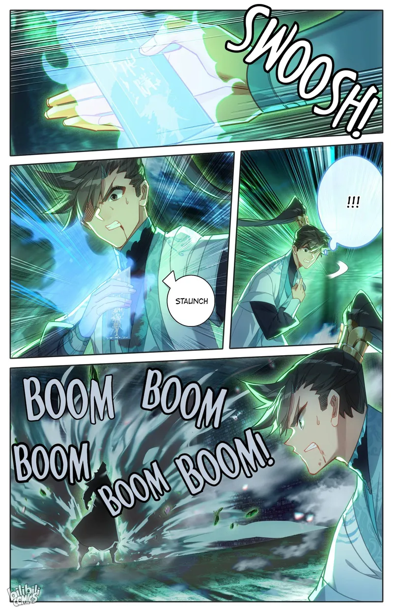 Page 2 of Chapter 202