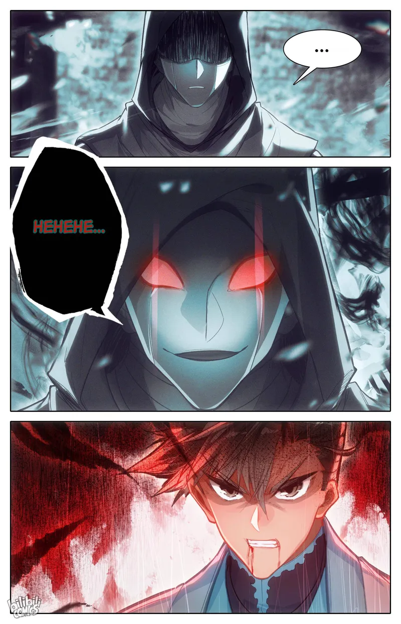 Page 3 of Chapter 202