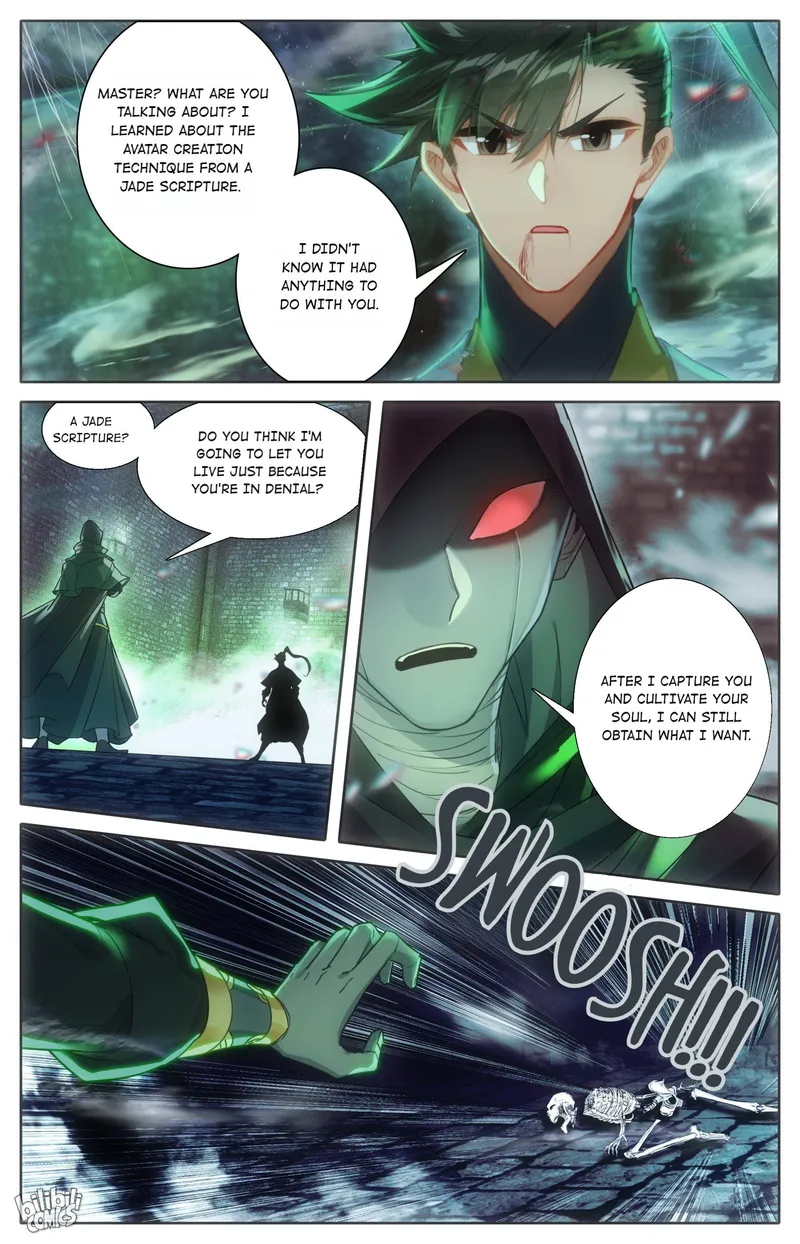 Page 5 of Chapter 202
