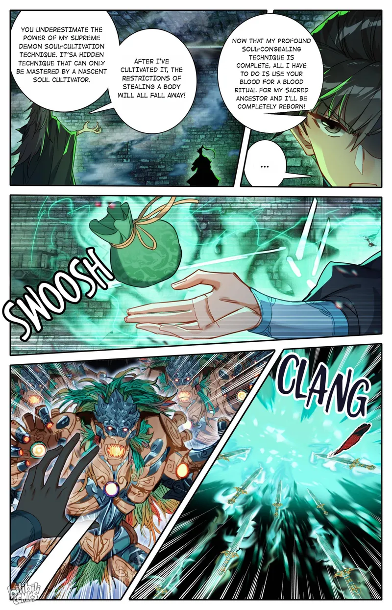 Page 12 of Chapter 202
