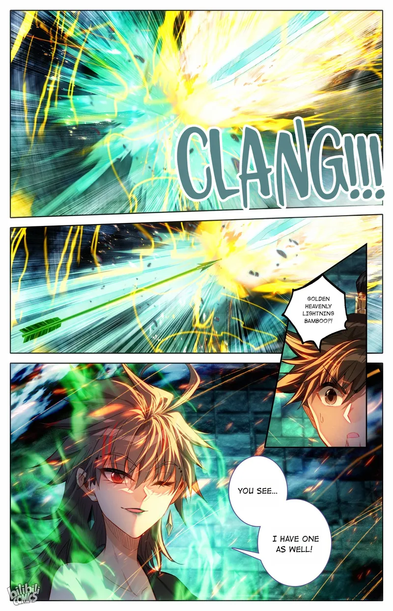 Page 17 of Chapter 202