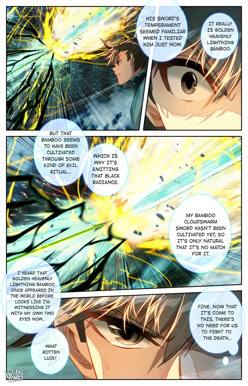 Page 2 of Chapter 203