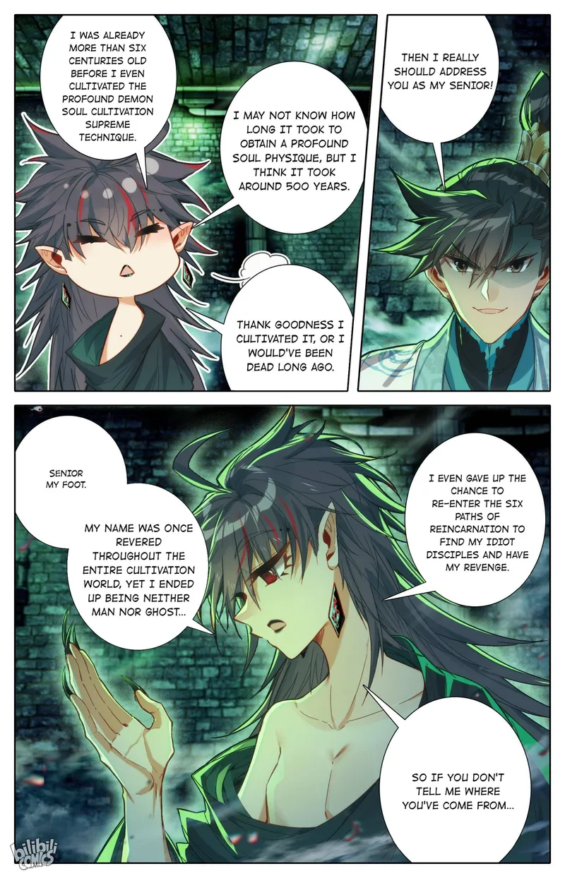Page 4 of Chapter 203