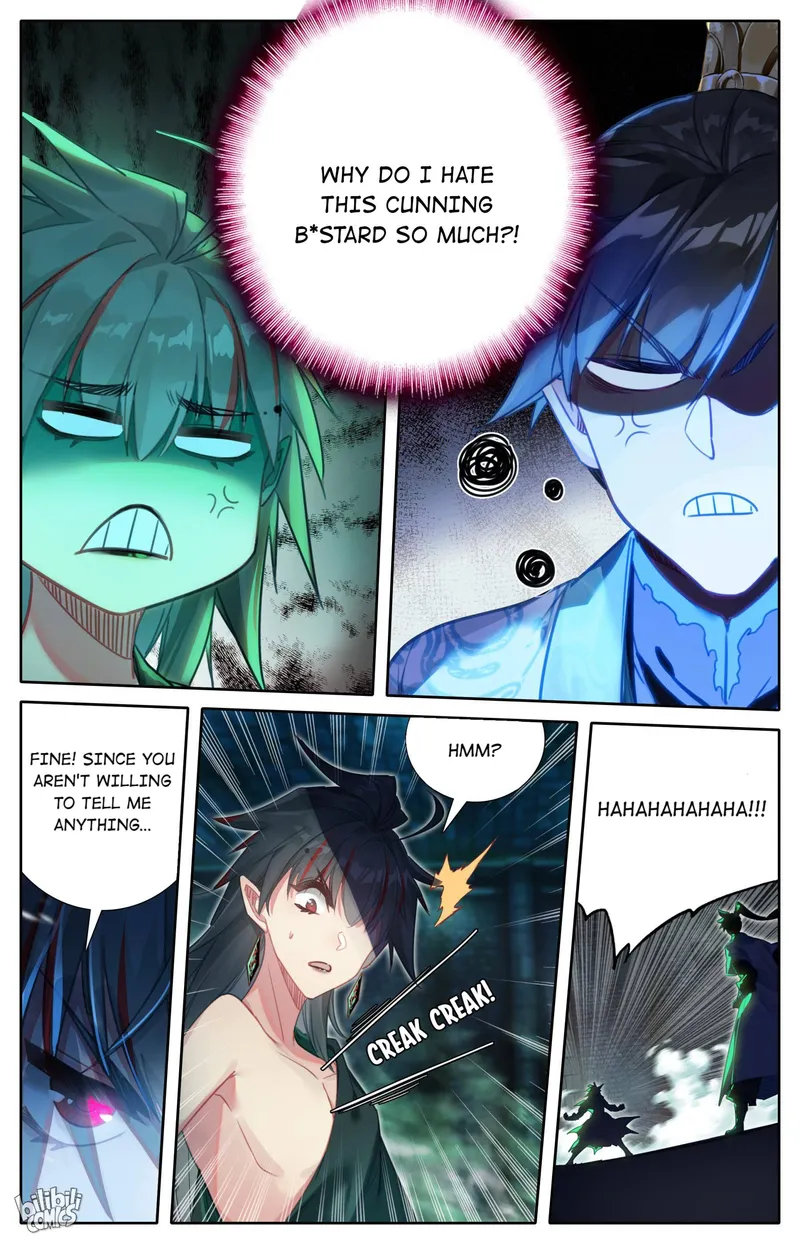 Page 12 of Chapter 203