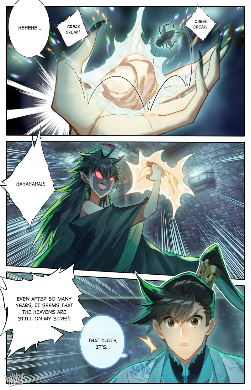 Page 14 of Chapter 203