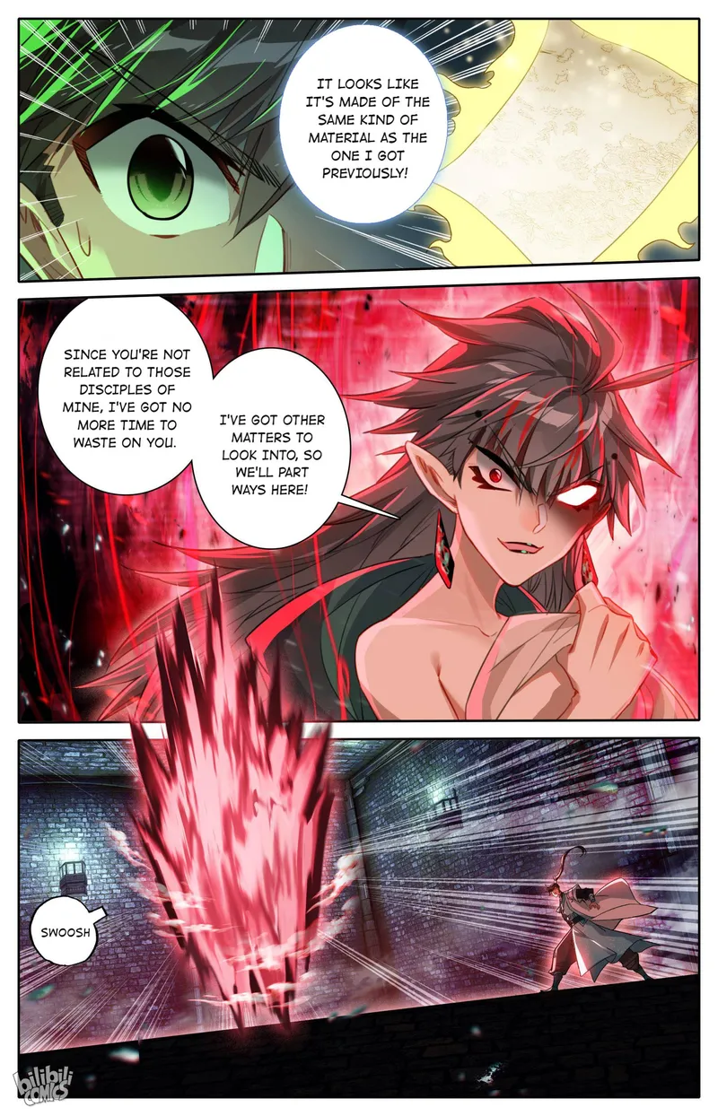 Page 15 of Chapter 203